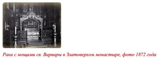  экрана 2024-12-04 в 10.22.46.png
